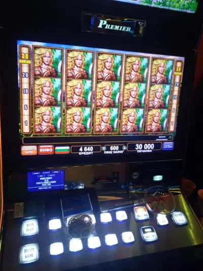 Игрална зала Magic bet - Дулово