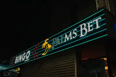 PALMS BET Плевен, х-л Ростов