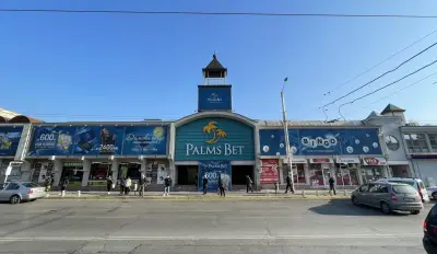 PALMS BET София, кв. Люлин 3 - Кооперативен пазар