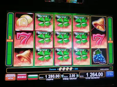 Gaming club WIN R BET