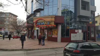 SESAME Pazardzhik