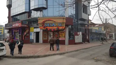 SESAME Pazardzhik