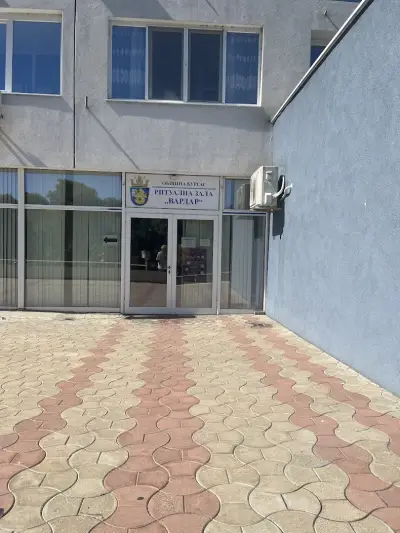Ритуална зала „Вардар“