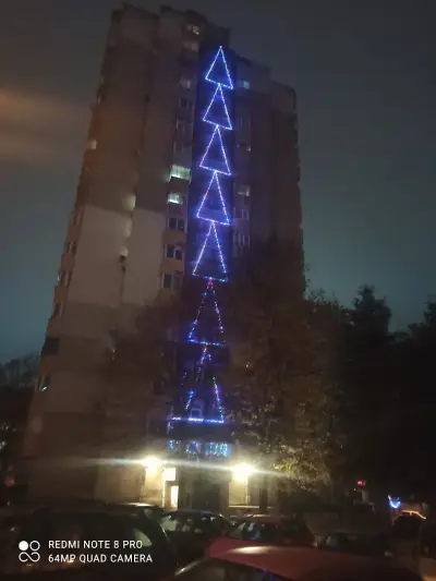Ритуална зала „Вардар“