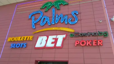 PALMS BET Варна, МОЛ