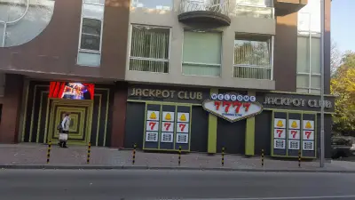 JACKPOT CLUB 7777