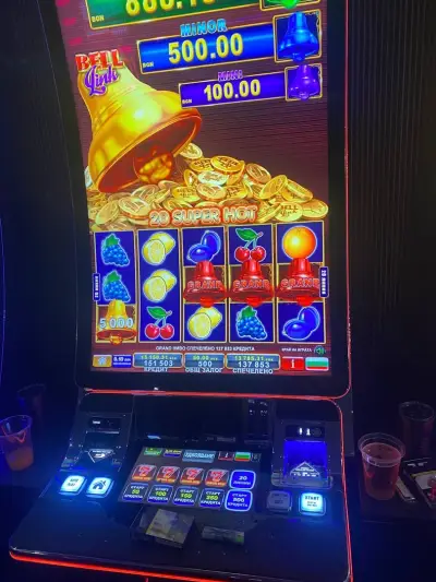 Игрална зала Royal Bet