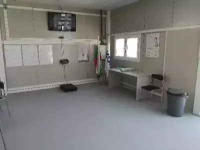 Еконт офис Търговище