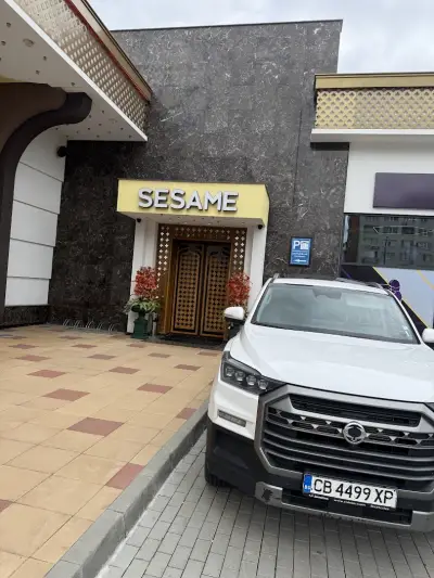 SESAME Lyulin Sofia