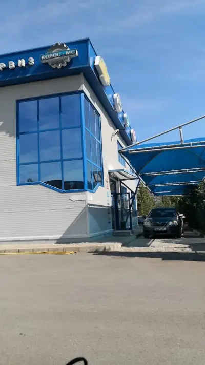 Колос-МС