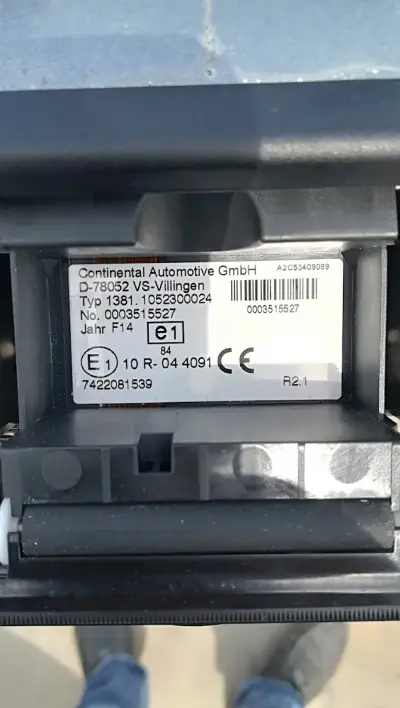 ТЕТИ 90 ЕООД