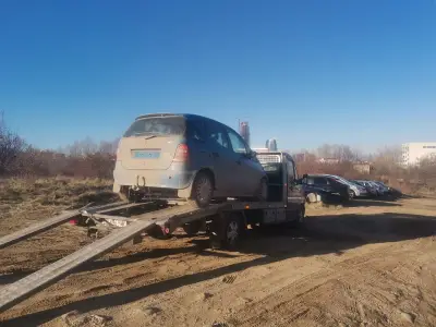 "Екометал инженеринг" ЕООД