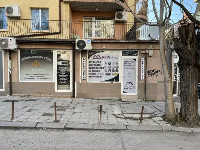 Бим БГ ООД