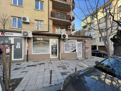 Бим БГ ООД
