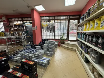 MAXCAR.BG