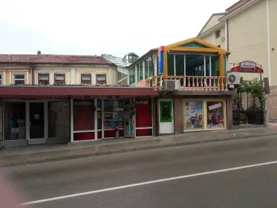 Централ Central