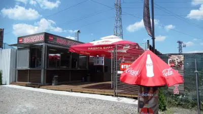 BBQ Station
