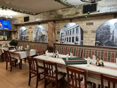 Чановете