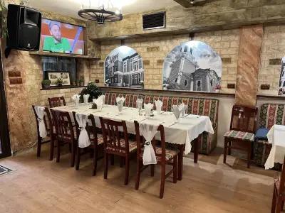 Чановете