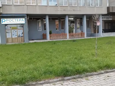РОСТЕРА ИМОТИ | Недвижими Имоти Търговище