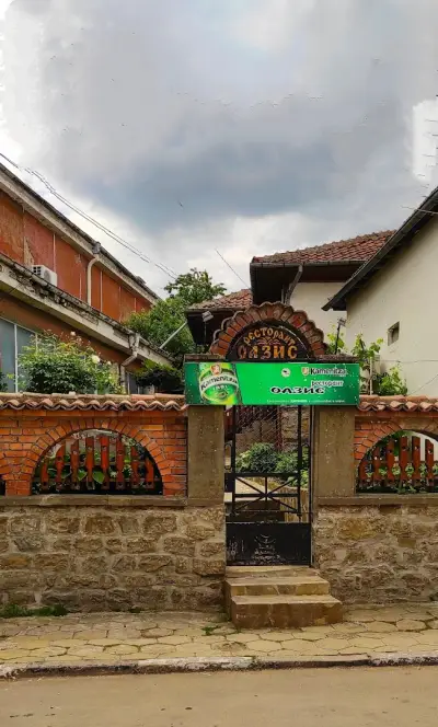 Restaurant Oasis