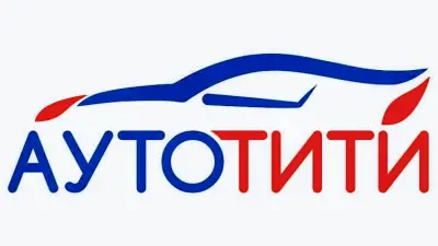 Магазин Подаръче