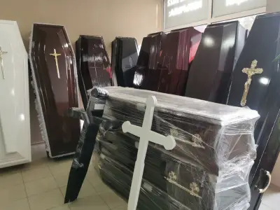 ТРАУРНА АГЕНЦИЯ АНУБИС