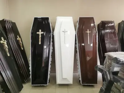 ТРАУРНА АГЕНЦИЯ АНУБИС