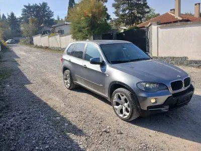 Автоморга БМВ