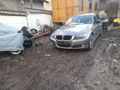 Автоморга БМВ