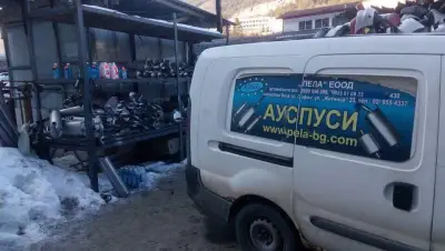 Автостъкла, Автоморга и Ауспуси Вельо