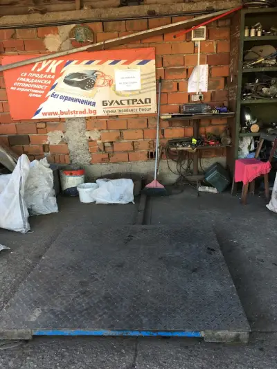 Вторични суровини "Братя Павлови"