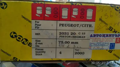 Avtocentar-autopartspmd