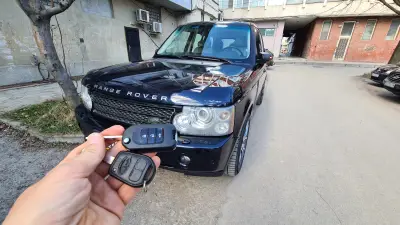 Ключарски център ГАРД