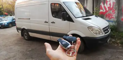 Ключарски център ГАРД