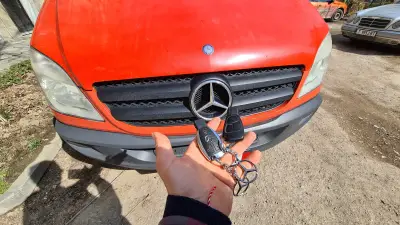 Ключарски център ГАРД