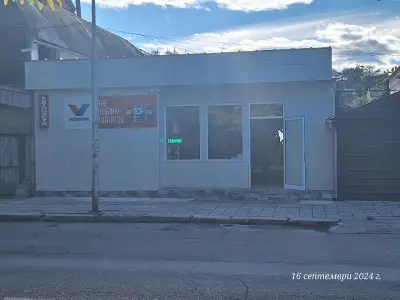 Авто и мото части Лом