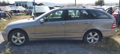АВТОМОРГА АНИКС 17 -ПАЗАРДЖИК