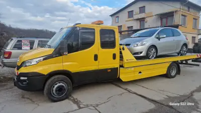 ПЪТНА ПОМОЩ - АВТОМОРГА ДРЯНОВО ЕООД