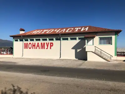 МОНАМУР