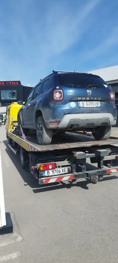 БУЛАВТО