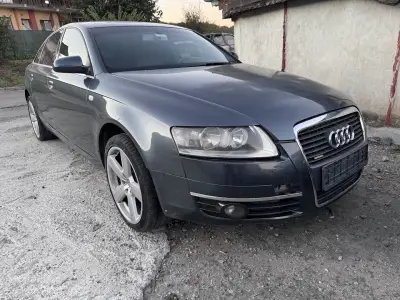 Автоморга Атия