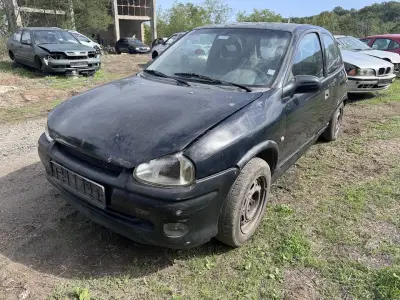 Автоморга Атия