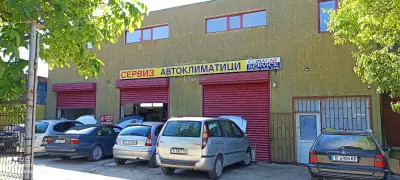 КЛИМАКАР