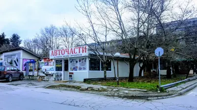 Авточасти "Бруно Карс" ООД