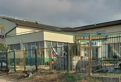 Дом на камиона