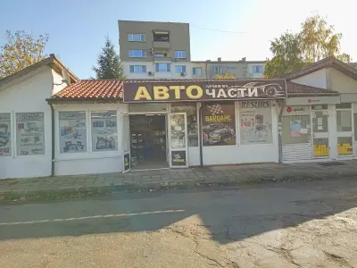 Авточасти Лечев 85