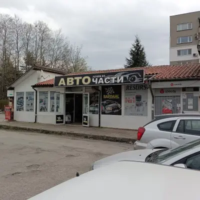 Авточасти Лечев 85