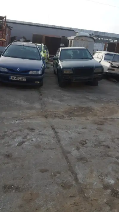 Автоморга САНИ