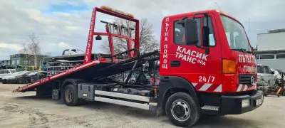 Автоморга КЛАСИК